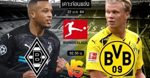 มึนเช่นกลัดบัค - โบรุสเซีย ดอร์ทมุนด์