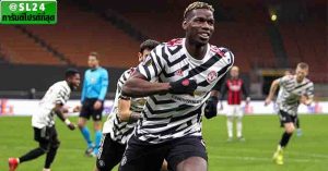 Paul Pogba