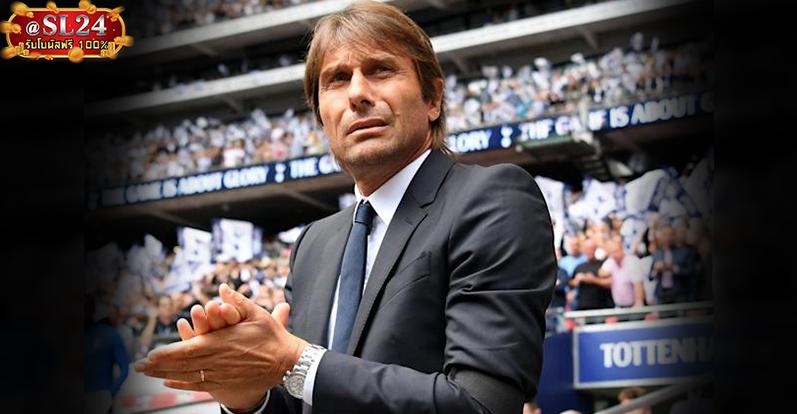 Antonio Conte