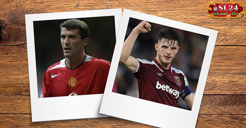 declan rice roy keane