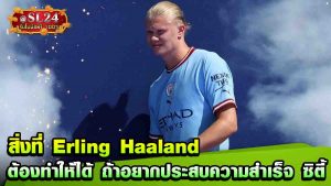 Erling Haaland