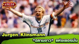 Jurgen Klinsmann