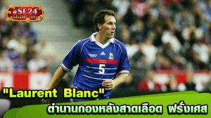Laurent Blanc