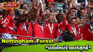 Nottingham Forest