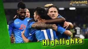 Napoli 2-0 Empoli
