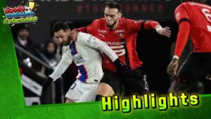 Rennes 1-0 Paris Saint-Germain