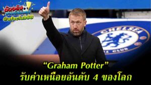 Graham Potter