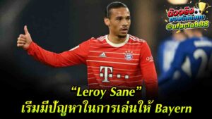 Leroy Sane
