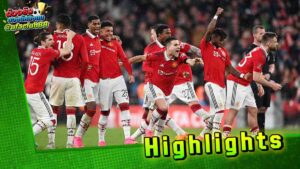Brighton manchester united