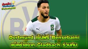 Bensebaini
