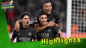 PSG 2-0 dortmund